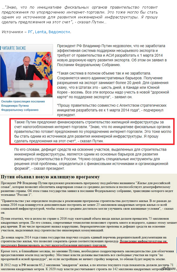 �� ebay �������? ������? DX? ���? ���� 9� ���������� �������� ���������? ��������!