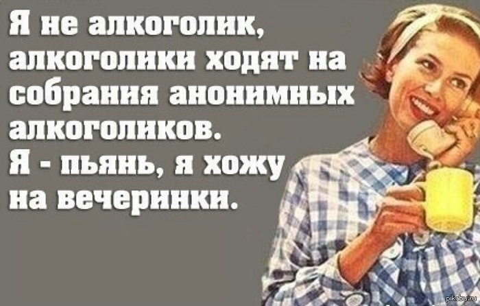 � - �����