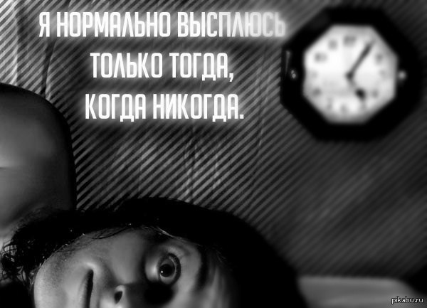 ������� ��� ���