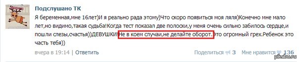 Вознесение в году: приметы, традиции, что можно и нельзя делать - 13 июня - НГСру