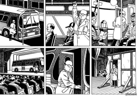 Какой поворот! | Пикабу