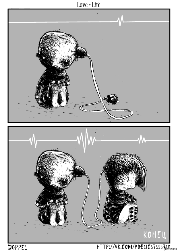 Love=Life | Пикабу