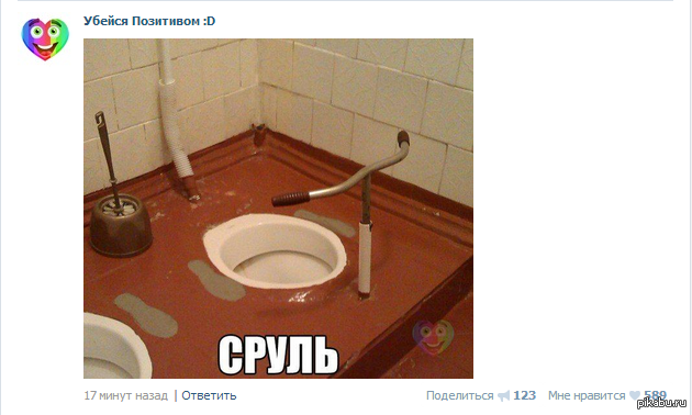 ��� �� ������ ������...