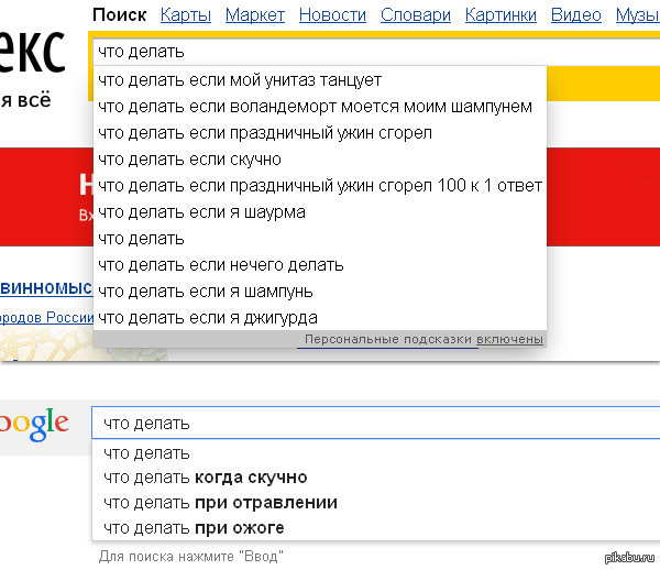 ��� ������