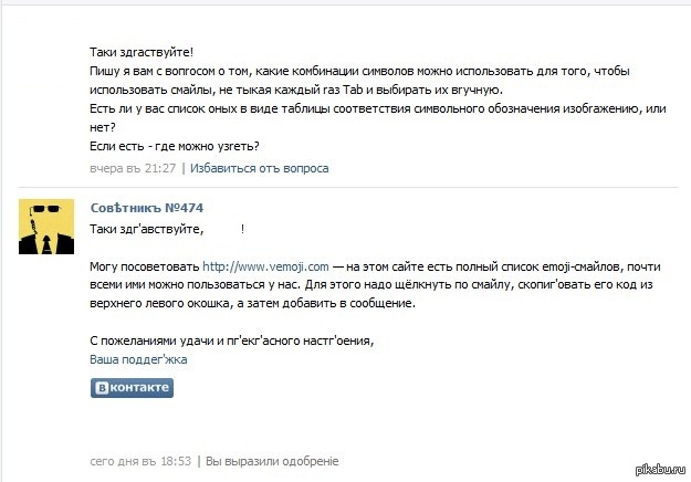 ���� ���������������