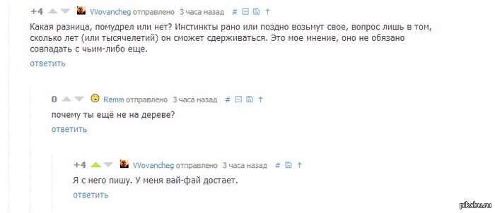 � ����� �������� �� ������