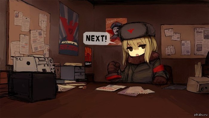 Papers, please! Glory to Arstotzka!