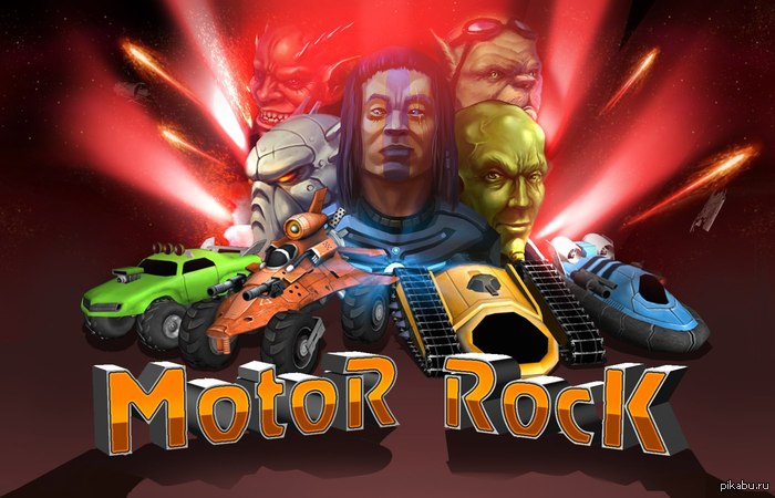 Любителям Rock'n'Roll Racing - 3D римейк легендарной игрухи!