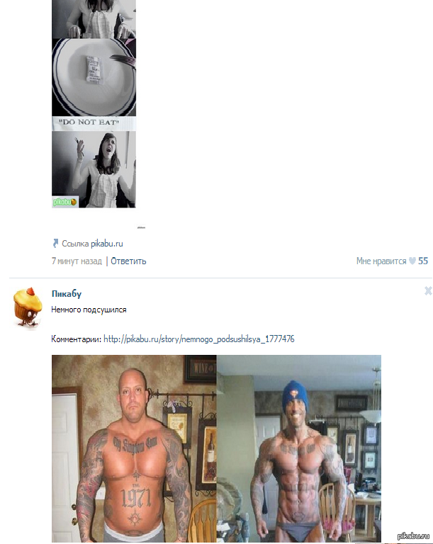 ���� ���� - ����������