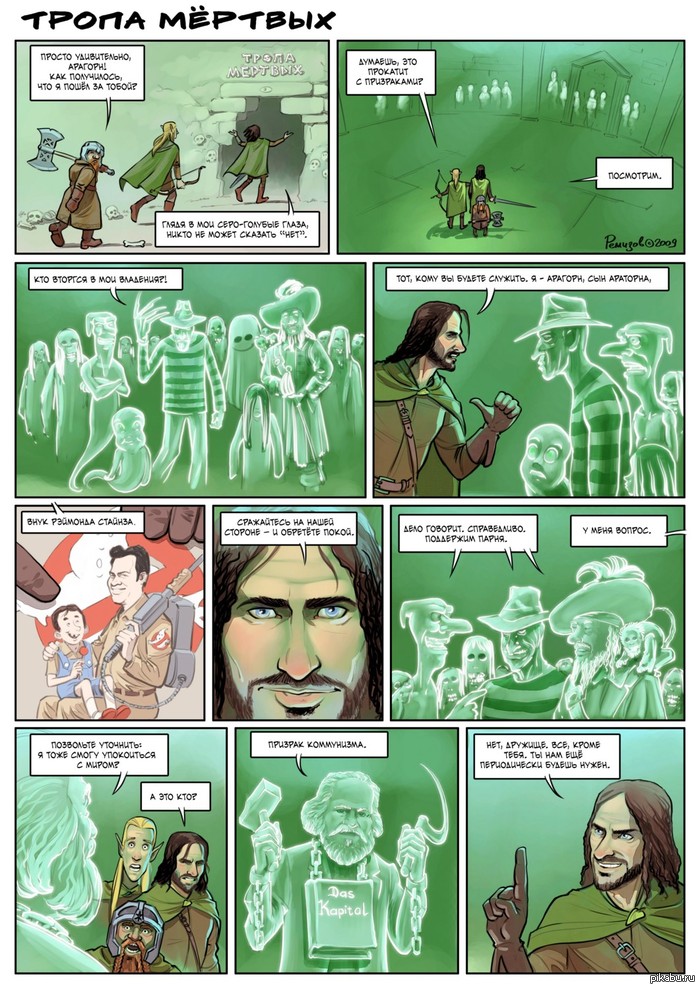 ����� �������