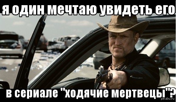 Таллахасси