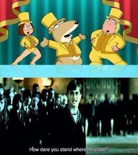 Новый Браян