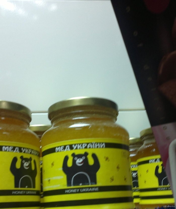 Во славу Сатаны, конечно.