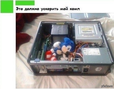 Сони | Пикабу