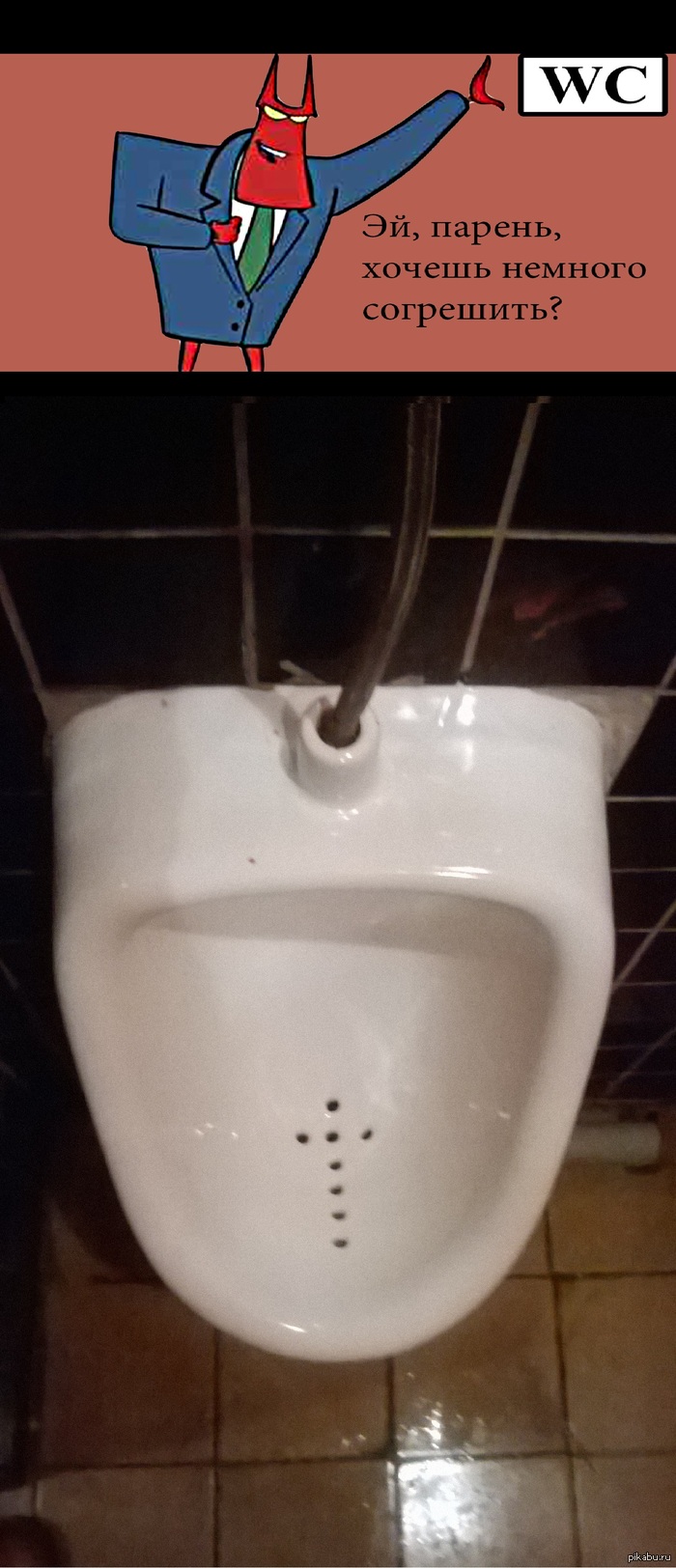 ���������������� ������)