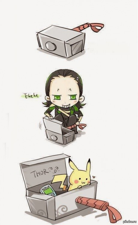 ������������ ���������� :D