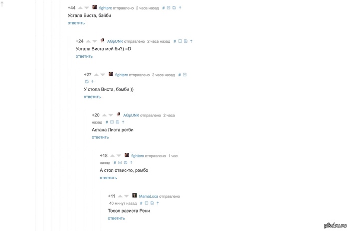 ..  ...