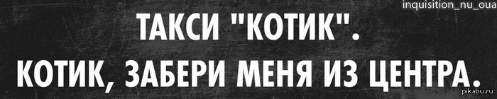 TAXI �����