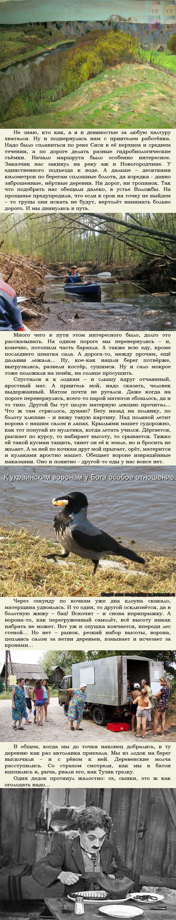 Что-то с памятью моей стало