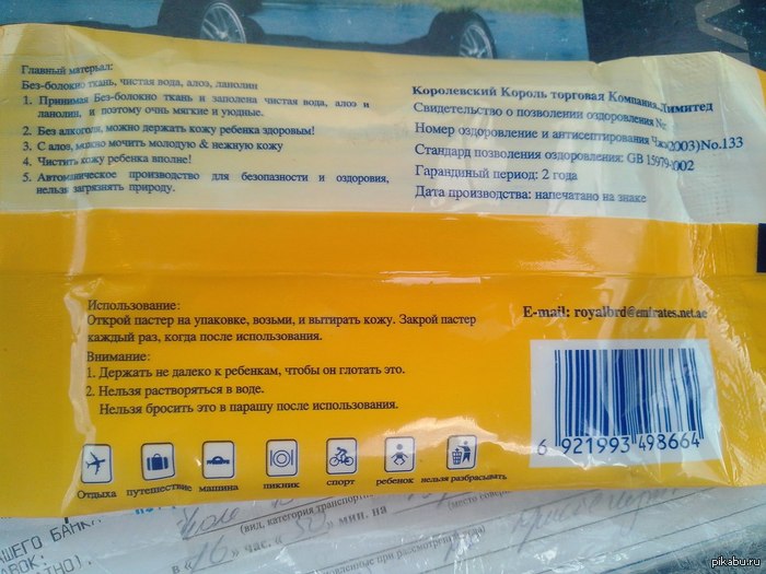 ������ �� ����� ������� ��������.