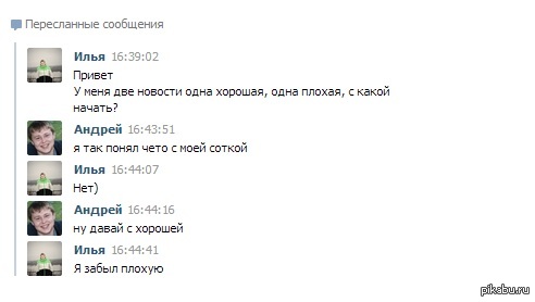 � ����� ������