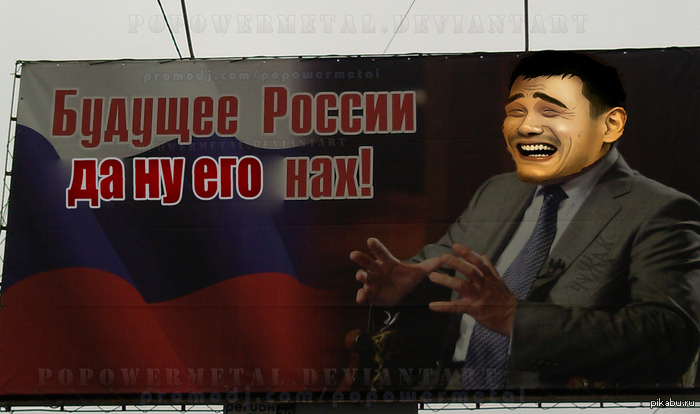 ������� ������....