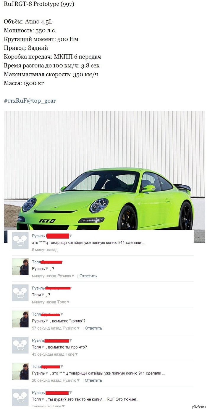     "     "
