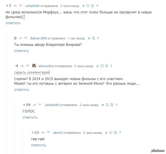 ����� ����������� �� ������