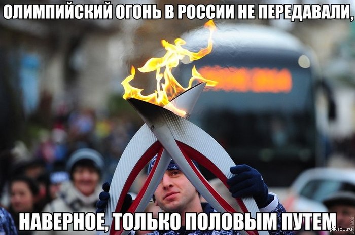 Наверное.....