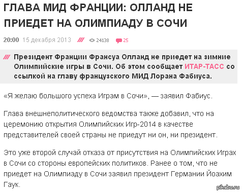 ���� 2014... ������...