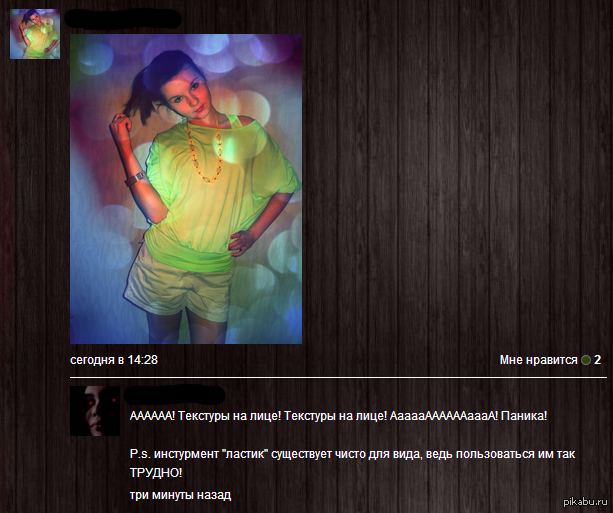 �������...