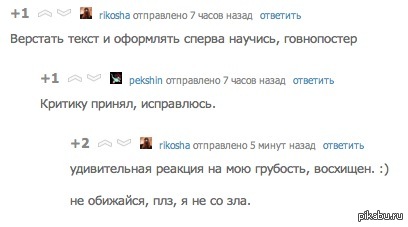 ��� ������� ����� ������ ���� �� ���������� ������� ������������ �� ������)