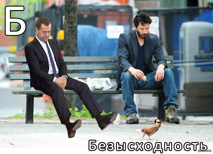 �������. � - �������������