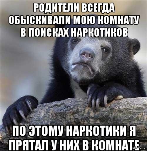 Находчивость | Пикабу