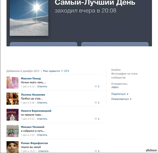 ������������ ���������.