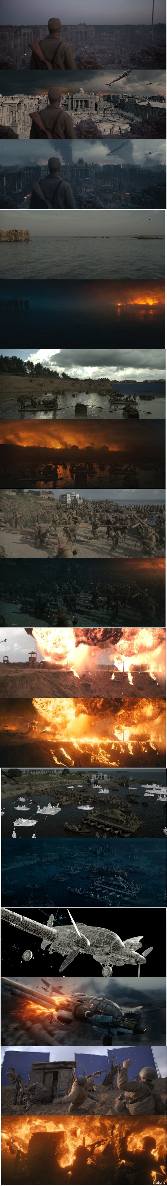 Визуальные эффекты «Сталинграда»