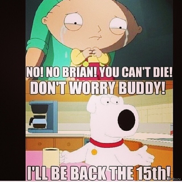 Браян вернется на шоу 15 декабря