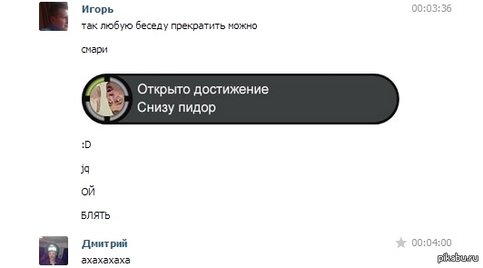 � ������ ���...