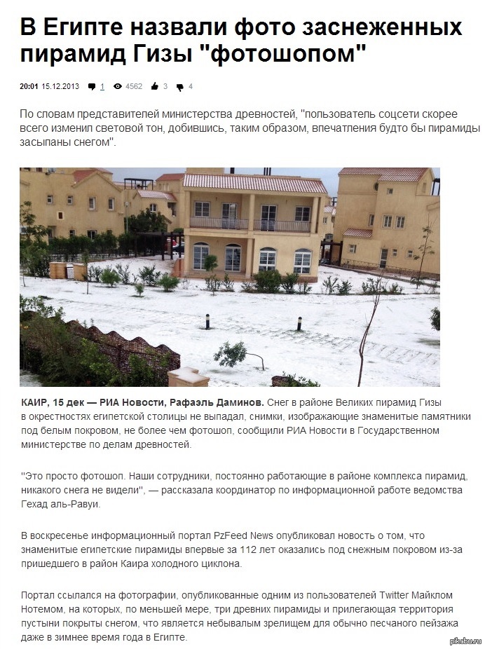 ��� ���****,����������