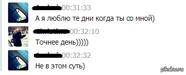 �� � ���� ����