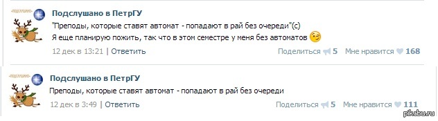 �������� �����