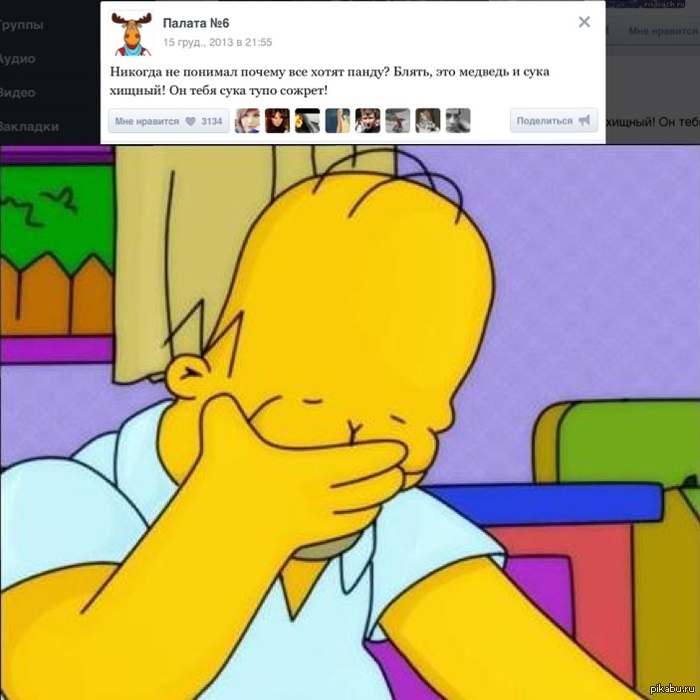 �������� �� ��������� ���������