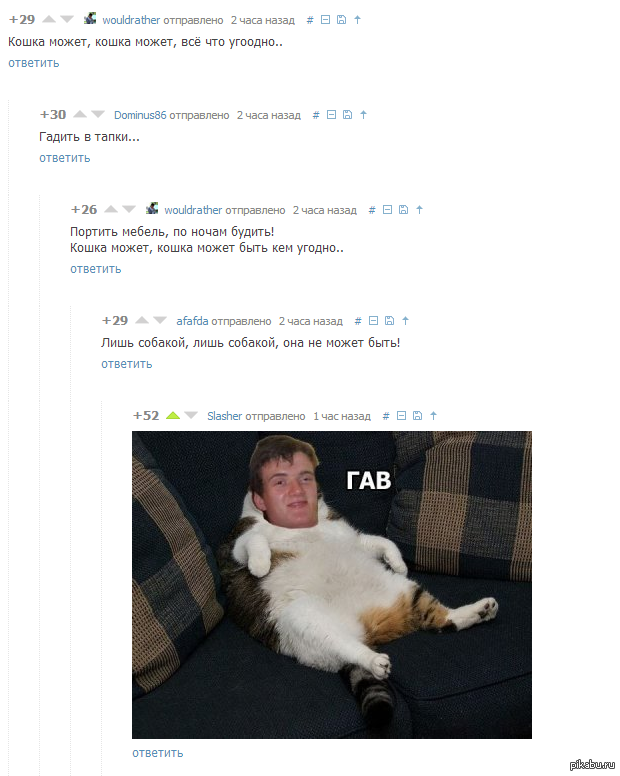 ����� �����