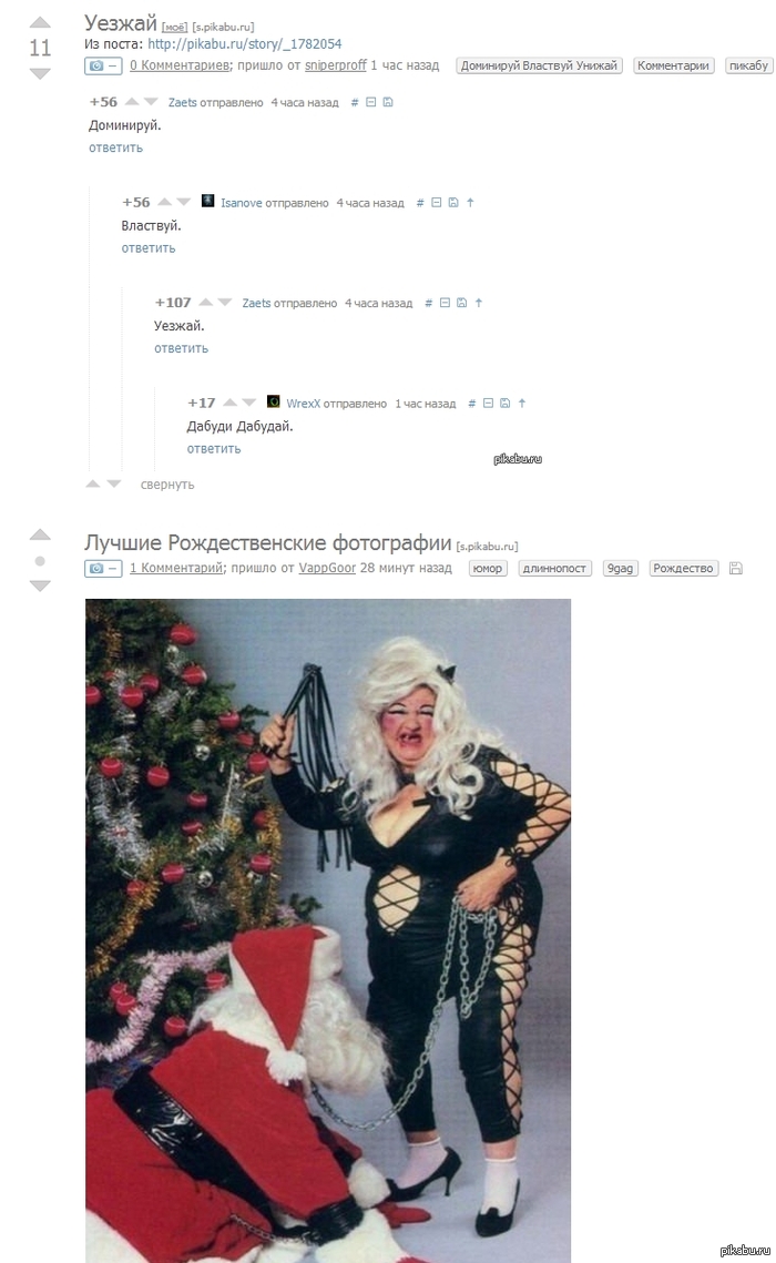 ���������� ������