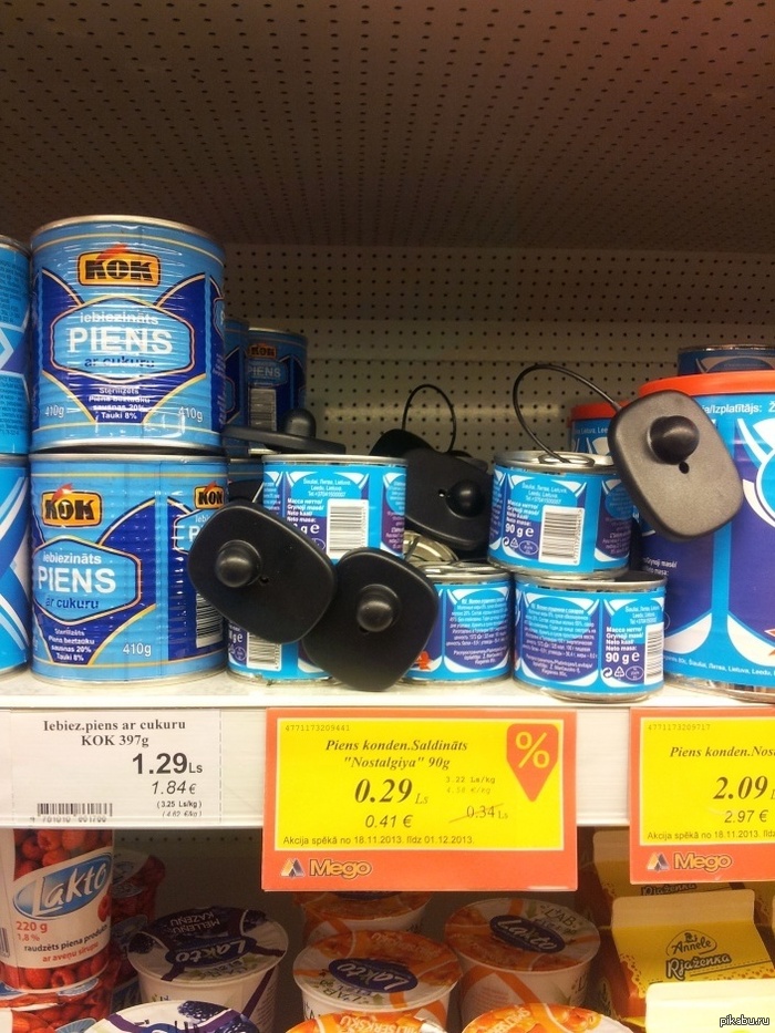 ��� ����� ��������