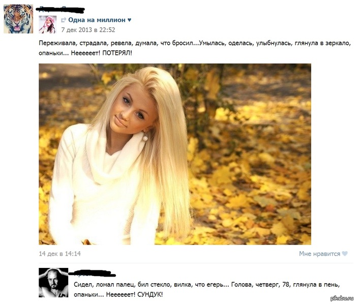 ������ ����� ������