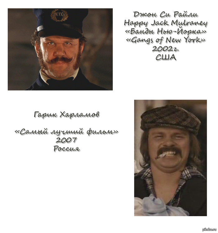 Не обращали внимания?