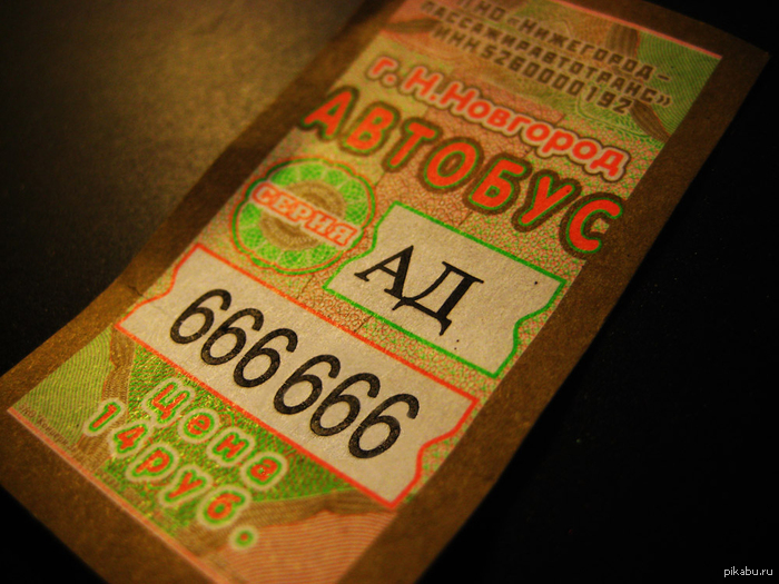 � ������ ������� ��� �����.