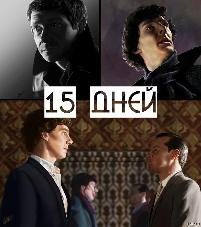  , ? :D Sherlock/.  3  - 1  2014