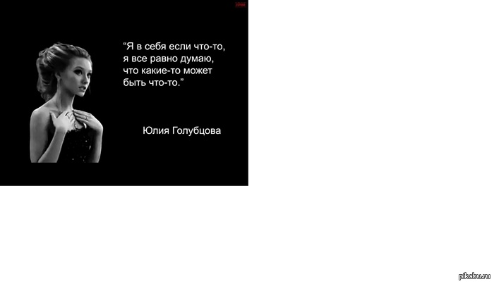 На случай собеседования ;)